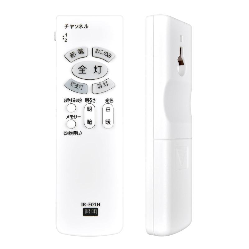 楽天市場】hitachi lec-ah064uの通販