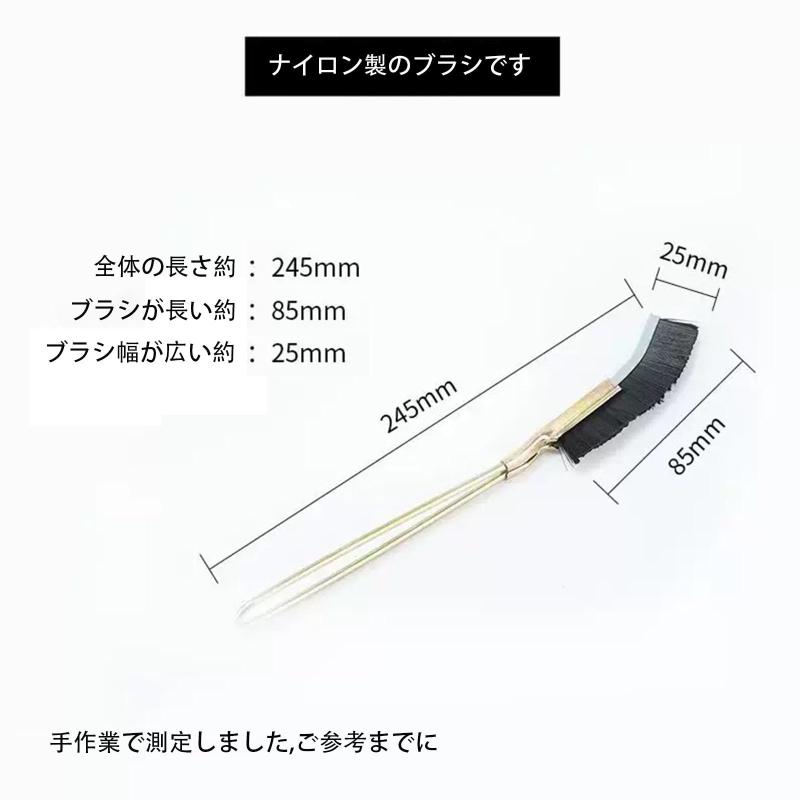 yelingzhi J型ブラシ 掃除ブラシ ナイロン 柄鉄にメッキしました キッチンの排水口や水道蛇口などの水回り、コンロや電子レンジ、冷蔵庫の隙間用 putera-10606664 GRATIQUE MIEI サンプル画像2