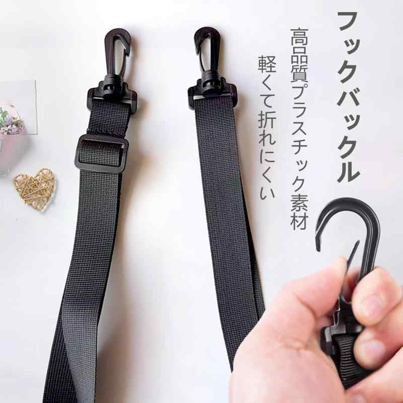 【DERRON】水筒用 ショルダーストラップ 2 本セット 長さ 110cm 幅 2cm 長さ調節可能 フックバックル付き 軽量 交換用 ショルダーベルト putera-10608349 GRATIQUE MIEI サンプル画像3