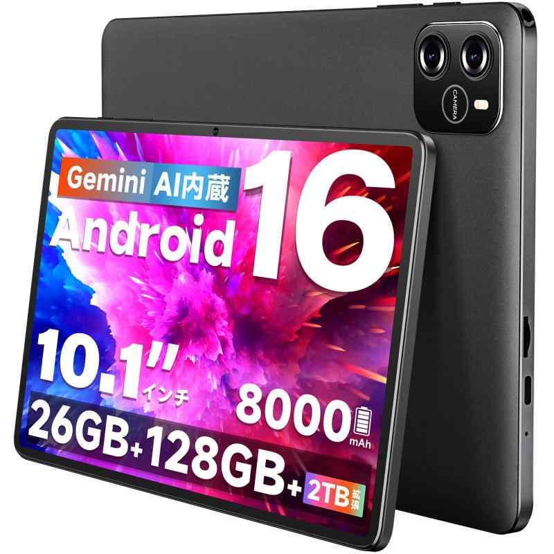 楽天市場】タブレット10インチ android16（その他｜パソコン・周辺機器