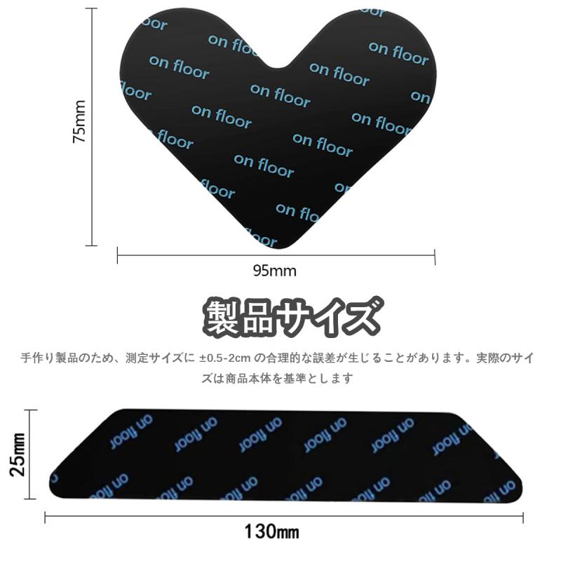 【FineGood】滑り止めシート 超強力 粘着性向上 滑り止めテープ ネット加固 跡残らない 水洗い可能 繰り返し使用できる ラグマット カーペット マット 絨毯 ソファ等いろんなものに適用 ブラ putera-10613864 GRATIQUE MIEI サンプル画像3