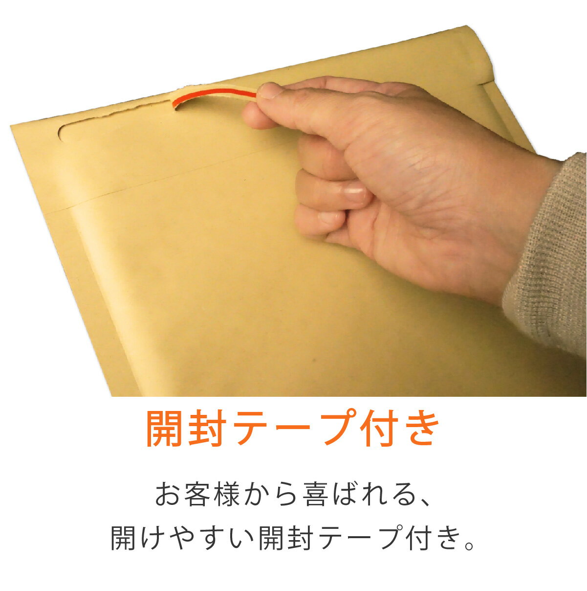 A3 クッション封筒 直輸入で激安 サイズ 内寸360 480ｍｍ 25枚 リアル