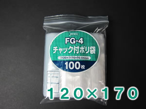 ����ѥå��� ����å��եݥ��� ��120�߽�170mm ����0.04mm FG-4 Ʃ��