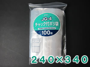 ジャパックス チャック付ポリ袋 横240×縦340mm 厚さ0.04mm JG-4 透明 3