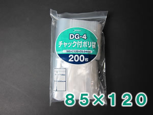 ����ѥå��� ����å��եݥ��� ��85�߽�120mm ����0.04mm DG-4 Ʃ��