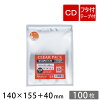OPP袋透明袋テープ付CDサイズ140×155+40mmTP14-15.5クリアパック100枚セット