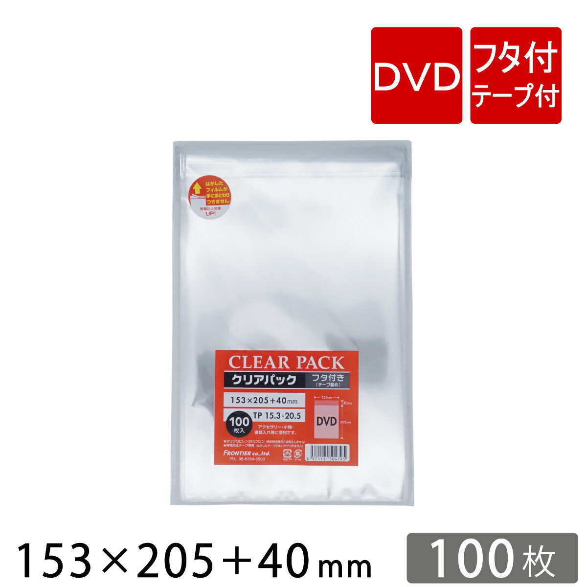 2ekk89056_1.jpg