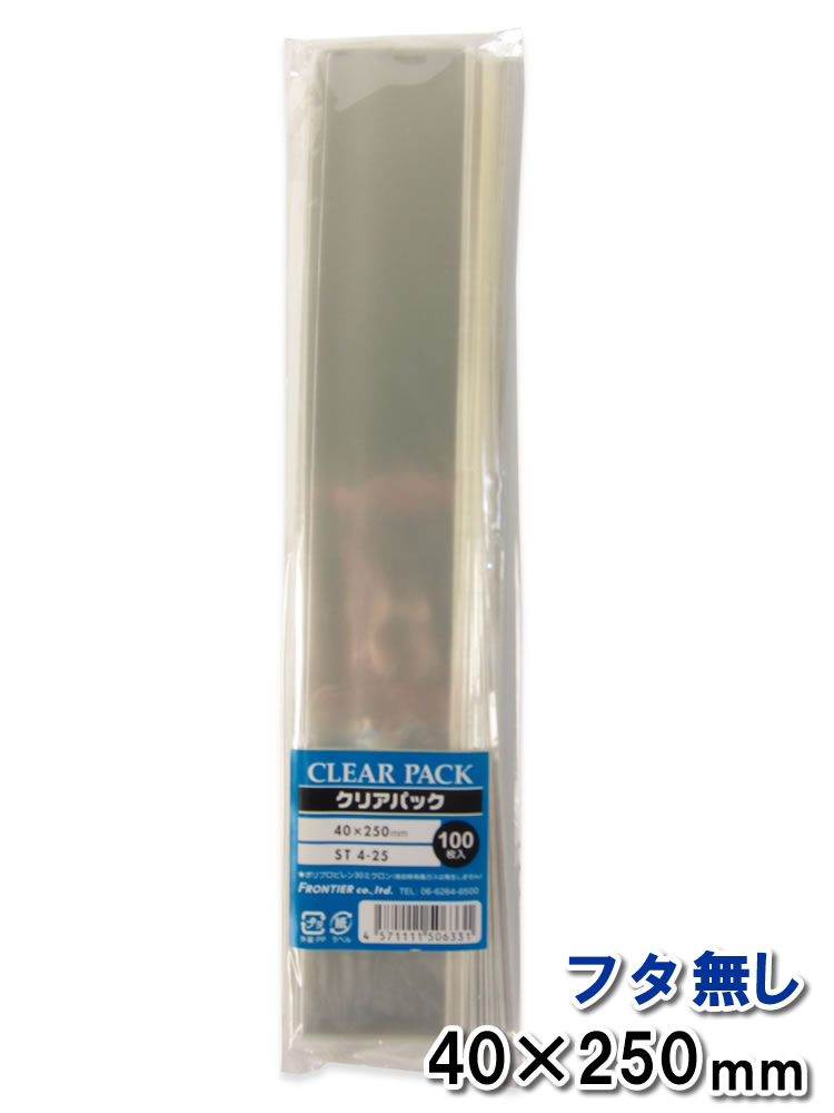 OPP�� Ʃ���� �ե�̵�� 40��250mm ST4-25 ���ꥢ�ѥå�