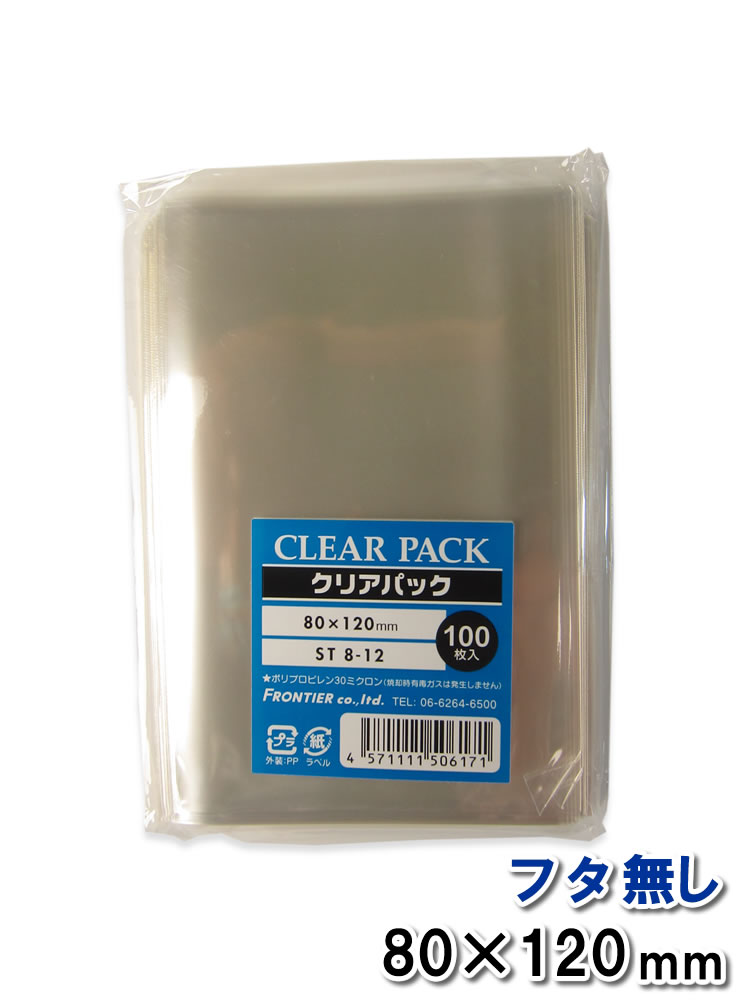 OPP�� Ʃ���� �ե�̵�� 80��120mm ST8-12 ���ꥢ�ѥå�