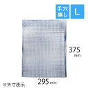 吊り下げ保存袋(規格袋)　No.10　0.01×180×270mm　200枚×100冊　JK10【メーカー直送または取り寄せ】