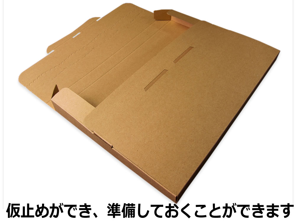 楽天市場 メール便ケース ダンボール梱包箱 ａ４ 厚み２ ５ｃｍ ネコポスｍａｘ 梱包資材のぷちぷちや