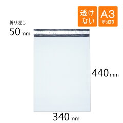 https://thumbnail.image.rakuten.co.jp/@0_mall/puti2/cabinet/tpf/tpf-hld3444wt.jpg