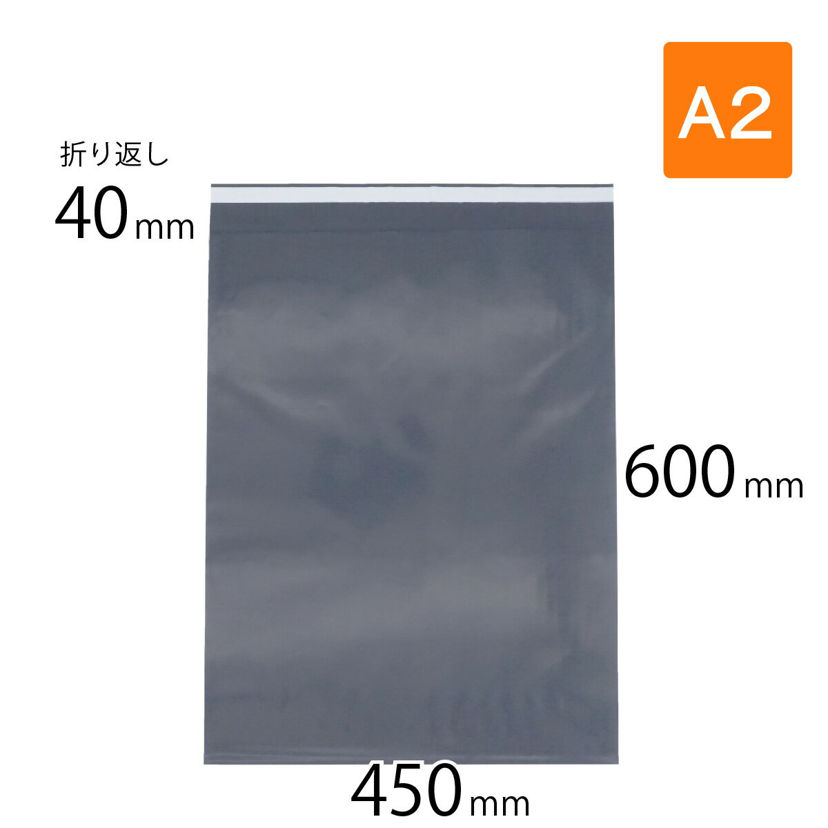 ポリ 風呂敷 ピンク 無地 0.04×750×750 mm【100枚】75cm ふろしき ポリ風呂敷 包む 大きい 大型 ポリエチレン ポリシート フロシキ オードブル 魚箱 年末 敷く 桃 75×75 cm 大型 無地 容器 仕出し 業務用 運ぶ ギフト