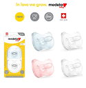 Medela （メデラ）2個入 0-6ヵ月　おしゃぶり　レンジで消毒できるケース付き　新生児　歯列矯正　　並行輸入