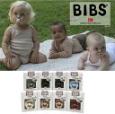 BIBS （ビブス）シングルパック おしゃぶり 0-6ヵ月　6ヵ月-18ヵ月　出産祝い 【正規輸入品】