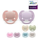 Philips Avent フィリップス　アヴェン