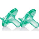 Philips(フィリップス) 2 Pack AVENT おし