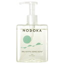 NODOKA デリケートゾーン ソープ 日本製 大容量300ml ラベンダーの香りケア 弱酸性