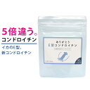 ■イカの軟骨からとれたコンドロイチンを配合! 希少なイカのE型コンドロイチンを含有！ ○お試しでも定期購入の方がお得です!!○ 1回からキャンセル可能なので、1回のご購入での定期購入でのお申込みのほうがお得です♪ ぜひ定期購入でのご購入をおすすめします！ メーカー希望小売価格はメーカーサイトに基づいて掲載しています。こちらは「ありがとうE型コンドロイチン」単品のページです。 初回990円！お得な定期購入はコチラから▼ 初回990円！お得な定期購入はコチラから▼ 商品名 ありがとうE型コンドロイチン 名称 イカ軟骨加工食品 原材料名 イカ軟骨抽出物(コンドロイチンE含有)(国内製造)、Nーアセチルグルコサミン(国内製造)、デビルズクローエキス、デキストリン、澱粉、魚肉抽出物(アンセリン含有)、ヒアルロン酸、コラーゲン(ゼラチンを含む) / 結晶セルロース、ステアリン酸カルシウム、安定剤(HPC)、微粒二酸化カルシウム、リン酸三カルシウム 内容量 22.5g(250mg×90粒) 保存方法 直射日光・高温多湿を避けて、冷暗所にて保存 お召し上がり方 1日あたり3粒を目安に、水などでお召し上がりください。 使用上の注意 ●開封後はチャックをしっかりと閉め、お早めにお召し上がりください。 ●食品によるアレルギーが認められる方は、原材料名をご確認ください。 栄養成分表示 3粒あたり 熱量:2.78kcal、タンパク質:0.18g、脂質:0.04g、炭水化物:0,43g、食塩相当量:0.007g 広告文責 株式会社あしたるんるんラボ　TEL：0120-725-770 販売元 株式会社あしたるんるんラボ 区分 日本製　健康食品