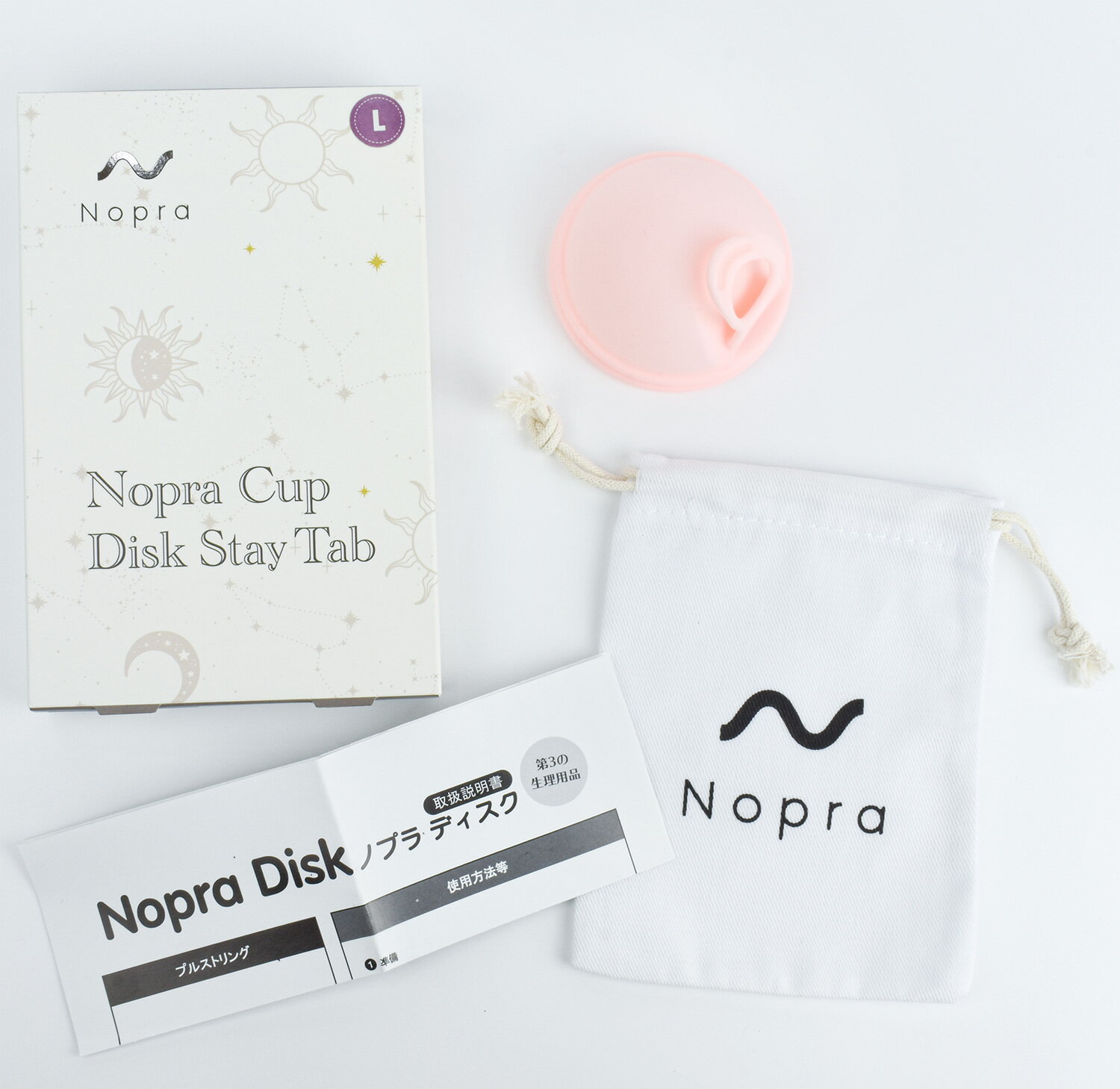 月経カップ 月経ディスク Nopra Cup ノプラカップ ステイタブタイプ 一般医療機器 ...