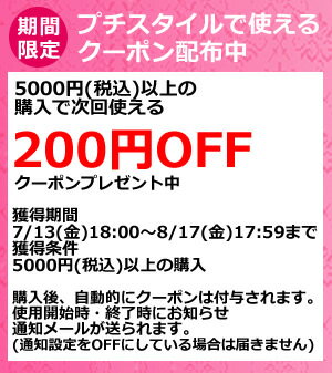 【あす楽】【 宅配便 送料無料 】【クーポン配布中】 【今ならシェーカーオマケ付】 DHC プロテインダイエット 15袋 ( 5味×各3袋 )( ディーエイチシー プロテイン )※明治プロテインダイエット ではございません『4』