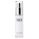 【2点購入でラベンダー】 SK-2 フェイシャルトリートメントUVプロテクション SPF25・PA++30g sk2 エスケーツー SKII sk SK-II コスメ (4979006065220)【w】【 定形外 送料無料 】