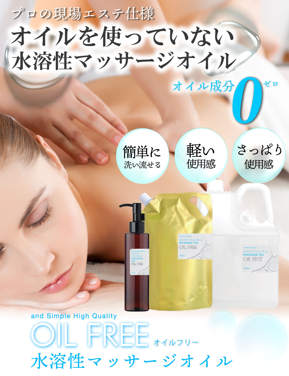 ��2�������ǥ�٥������ ������ ��ȤäƤ��ʤ� ������ �ޥå����������� 150ml / 2000ml / 1000ml / 5000ml [ �ޥå����� �Υ󥪥��� ������ե꡼ ������ ���������� �������ޥå����������� ������� ������������ �ޥå����� ������ �ݽ� ��û ��̳�� �ꥭ�å� ]+lt3+