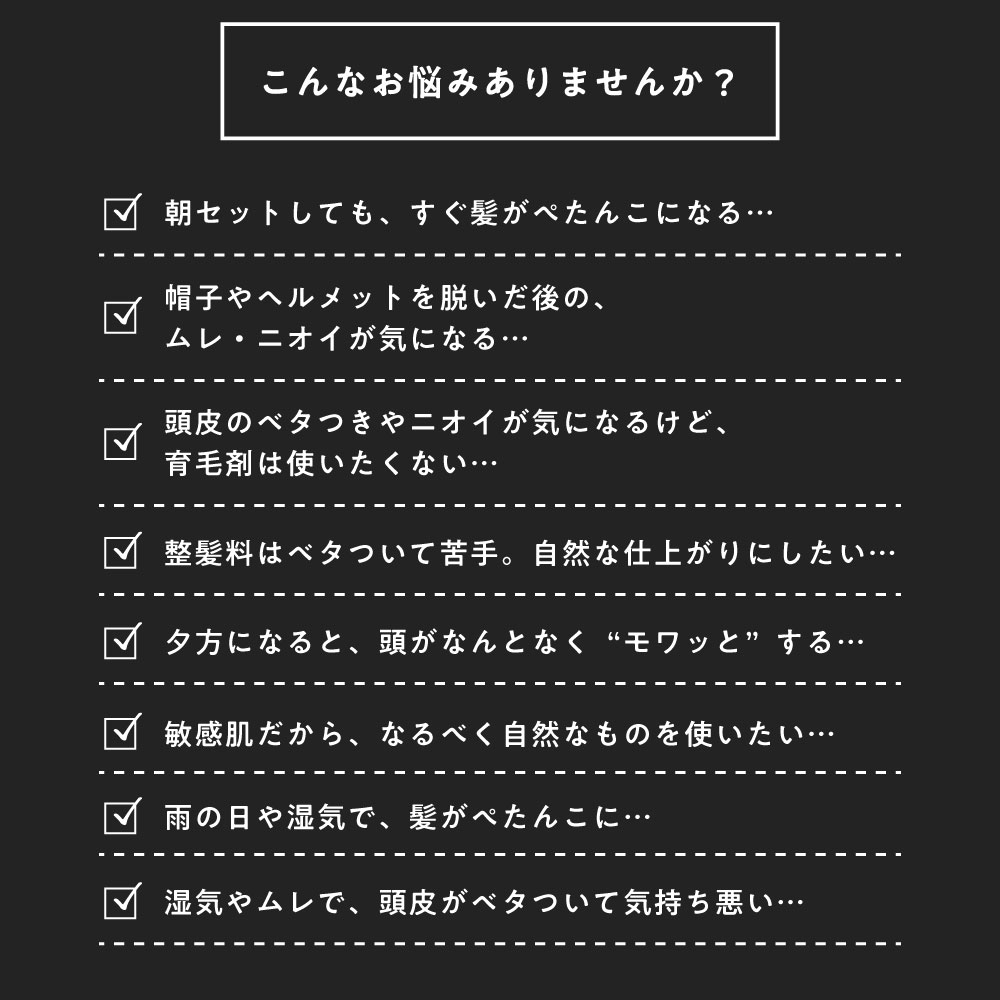 ��2�������ǥ�٥������ &SH �ʥ�����ܥ�塼�ॹ����ץ�������� �ե������ 300ml [ ������������ �إ���������� ���Ƭ��ߥ��� �����Ѳ����� �դ���ž夲 �����ɥ�������� ]+lt3+