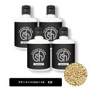 【2点購入でラベンダー】 &SH セサミオイル 200ml(50ml×4本)( 精製 ) キャリアオイル [ 100% ナチュラル セサミ オイル 白ゴマ 白ご...