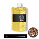 【2点購入でラベンダー】 &SH スイートアーモンドオイル 80ml ( 未精製 ) キャリアオイル [ 100% ナチュラル スィートアーモンドオイル スイート アーモンド オイル ナチュラル ボタニカル ]【 定形外 送料無料 】 +lt3+