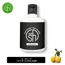 【2点購入でラベンダー】 &SH マルラオイル 50ml ( 未精製 ) キャリアオイル[ マルラ ボタニカル ヴィーガン オイル フェイスオイル ヘアオイル ...