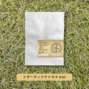 【2点購入でラベンダー】 &SH 100%ピュア アロマ エッセンシャルオイル ( 精油 ) シダーウッド アトラス 6ml アロマオイル レフィル 詰め替え用...