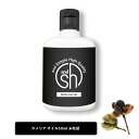 【2点購入でラベンダー】 &SH 100%ナチュラル カメリアオイル ( ツバキオイル 椿油 ) 50ml 未精製 キャリアオイル [ つばき CAMELLIA...