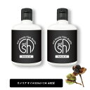 【2点購入でラベンダー】 &SH 100%ナチュラル カメリアオイル ( ツバキオイル 椿油 ) 100ml (50ml×2個セット) 未精製 キャリアオイル ...