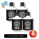 【2点購入でラベンダー】 &SH オーガニック認証 原料使用 トマトオイル ( 未精製 ) 200ml (50ml×4本) キャリアオイル [ トマト トマトシ...