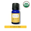 【2点購入でラベンダー】 &SH ニームオイル 10ml [ 100%ピュア キャリアオイル USDA 原料使用 オーガニック 虫 対策 無農薬 園芸 家庭菜園...