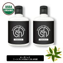 【2点購入でラベンダー】 &SH ニームオイル 100ml (50ml×2本)[ 100%ピュア キャリアオイル USDA 原料使用 オーガニック 虫 対策 無...