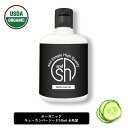 &SH オーガニック認証 原料使用 キューカンバーオイル 50ml ( 未精製 ) キャリアオイル [ 100% ピュア オーガニック USDA 認証 原料使用 キューカンバー シード オイル キュウリ油 きゅうり油 ヘアオイル 美容オイル マッサージオイル 保湿オイル 保湿 ]+lt3+