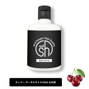 【2点購入でラベンダー】 &SH チェリーカーネルオイル 50ml ( 未精製 ) キャリアオイル [ 100% ピュア チェリー カーネル さくらんぼ オイル ボタニカル ヴィーガン ヘアオイル 美容オイル マッサージ マッサージオイル 保湿オイル 保湿 ]【 定形外 送料無料 】 +lt3+