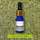 【2点購入でラベンダー】 &SH プレミアム エッセンシャルオイル ティートリー 10ml スポイトタイプ [ ティーツリー ティートゥリー アロマ 精油 植物...