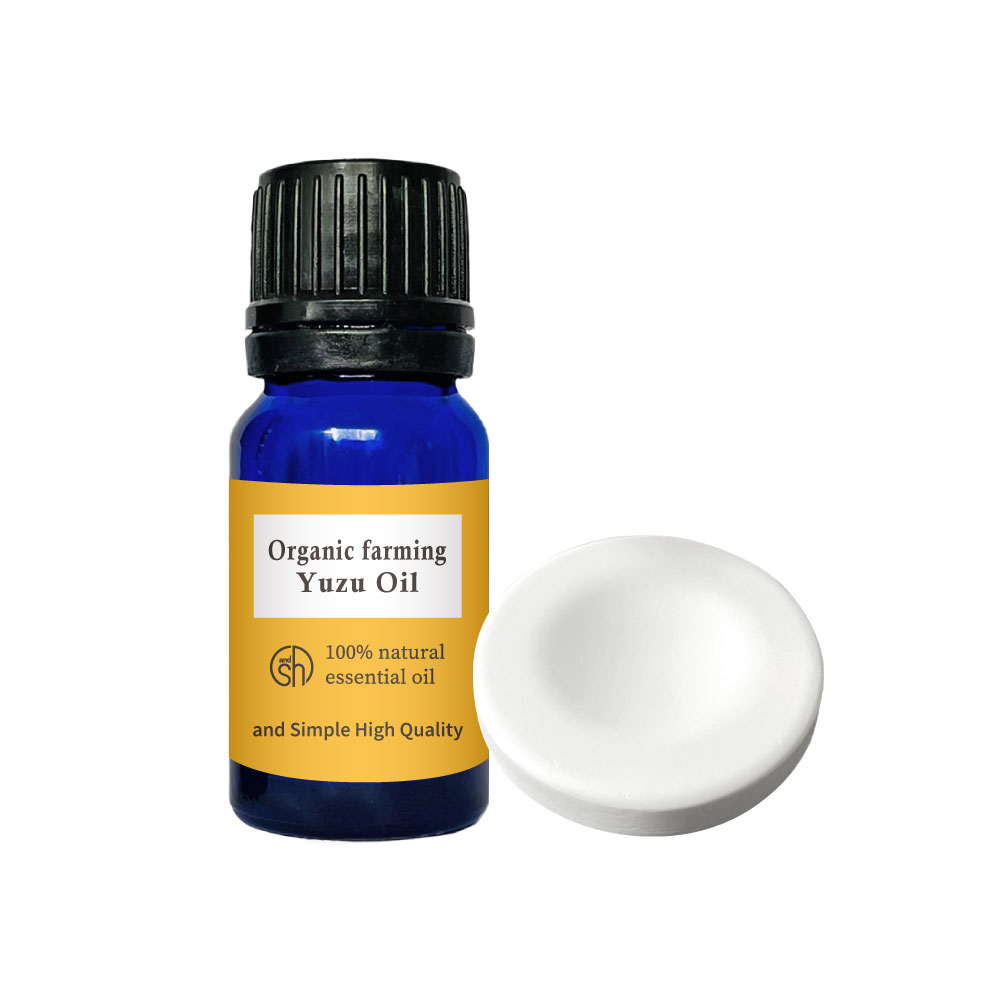 アロマストーン &精油セット &SH アロマ エッセンシャルオイル ( 精油 ) 100%ピュア オーガニック ゆず オイル 10ml アロマオイル [ 柚子油...