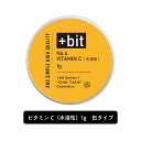 【2点購入でラベンダー】 &SH 【ちょい足しコスメシリーズ】ビタミンC誘導体 ( 水溶性 ) 1g 缶タイプ [ NIKOL VC-IP 植物由来 脂溶性 美...