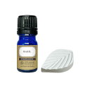 【2点購入でラベンダー】 リーフアロマストーン &精油セット &SH エクセレント エッセンシャルオイル バジル 5ml [ アロマ 精油 植物100% ピュア...