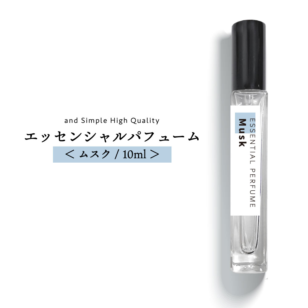 y2_wŃx_[z &SH GbZVpt[ 10ml XNV[h [  XN fB[X Y j  tOX tOX() GbZVIC  tOX~Xg tOXXv[ pt[XeBbN ]+lt3+