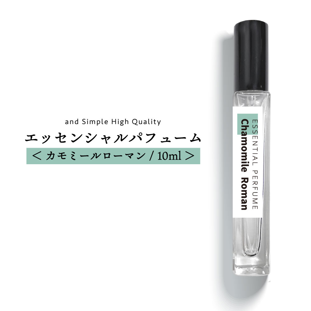 y2_wŃx_[z &SH GbZVpt[ 10ml J~[[} [ tOX()  fB[X Y tOXXv[ tOX~Xg I[hg [}J~[ J~[ A} A}IC [}J~c ]+lt3+