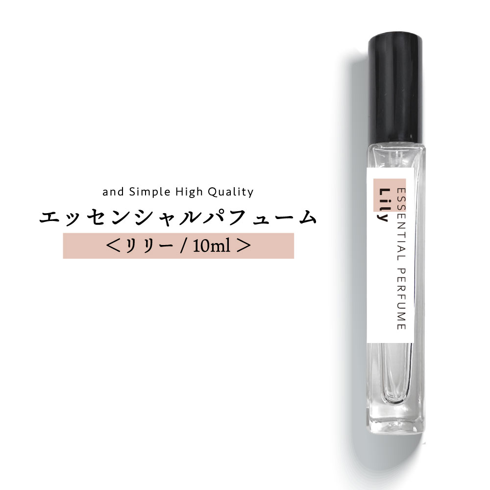 y2_wŃx_[z &SH GbZVpt[ 10ml [ [ tOX()  fB[X  tOX~Xg I[hg 100 A}Xv[ A}IC tOXXv[  XY 闖 zCg[ B ]+lt3+