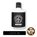 【2点購入でラベンダー】 &SH 100%ナチュラル ムルムル オイル 50ml キャリアオイル [ 100%植物由来 ムルムル種子油 ラウリン酸 豊富 ボタニ...