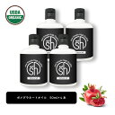【2点購入でラベンダー】&SH 100%ナチュラル ポメグラネート オイル 50ml 4本 キャリアオイル [ オーガニック 原料使用 ポメグラネイト ザクロ ...