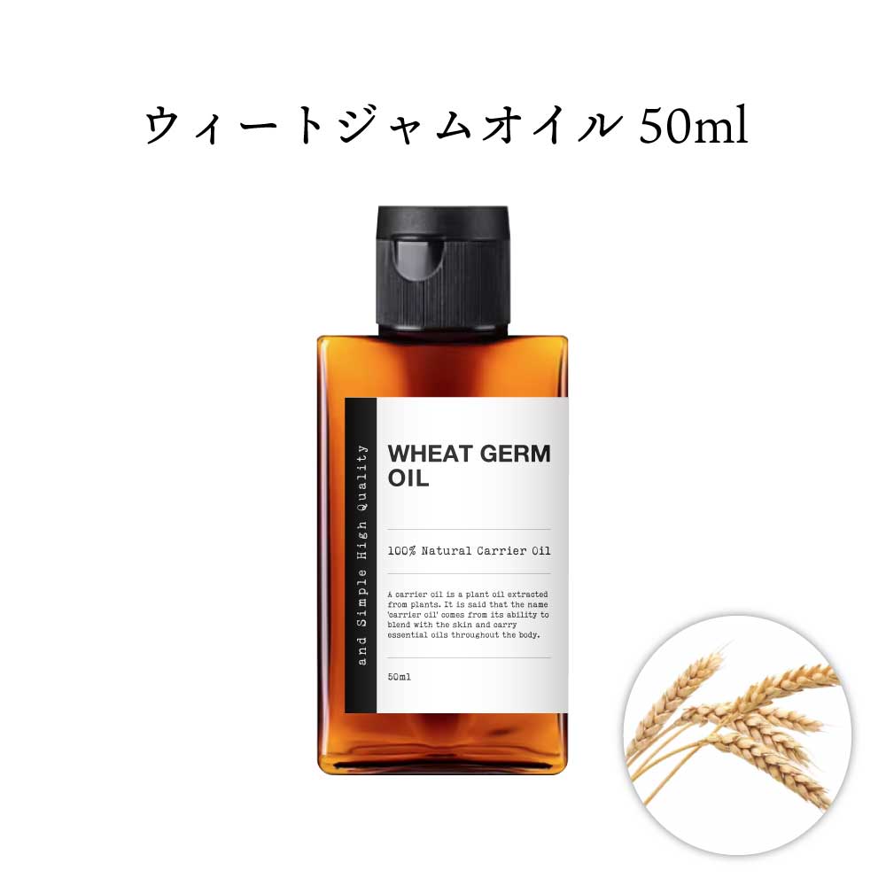 商品名・内容量 and simple high quality オーガニック ウィートジャム 50ml ( 未精製 ) 注意書き ■■生産国について■■ 基本的には表記の原産国となりますが輸入国の状況により仕入れ国が変わる場合もございますの...