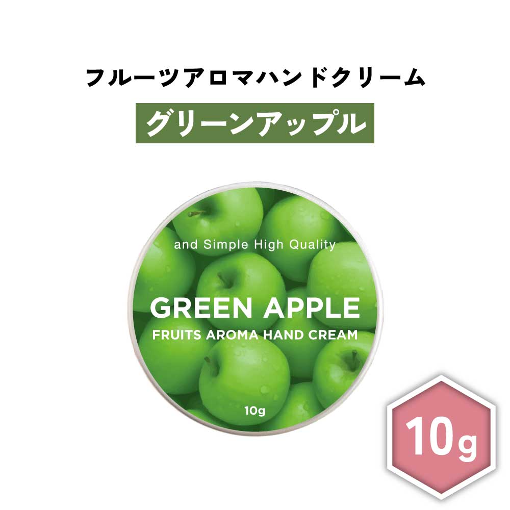 2ǥ٥ &SH ե롼ĥ ϥɥ꡼ ꡼󥢥åץ 10g [ ե롼Ĥι ե롼  ɤ Ҥɤ Ҷ å...